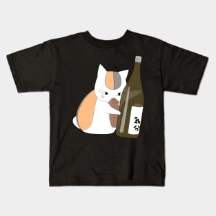 Nyanko Kids T-Shirt